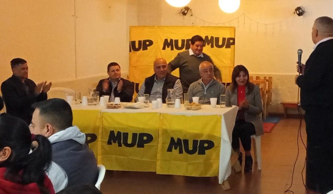 En un acto del MUP, Manzur cuestionó al gobierno de Milei y advirtió que se busca desfinanciar a las provincias
